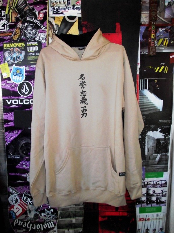 Producto - Buzo Hoodie Bushido DRAGON FU