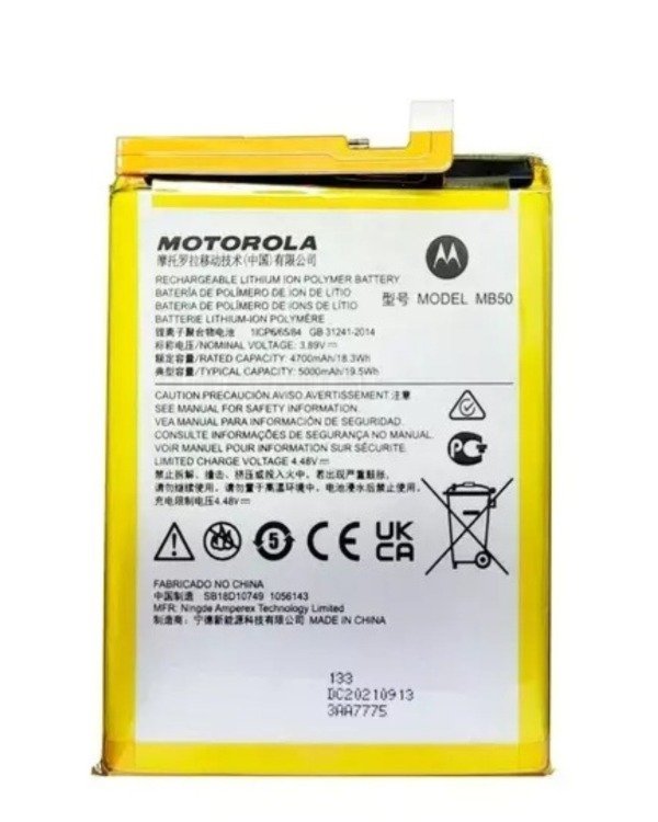 Producto - Bateria Motorola G82