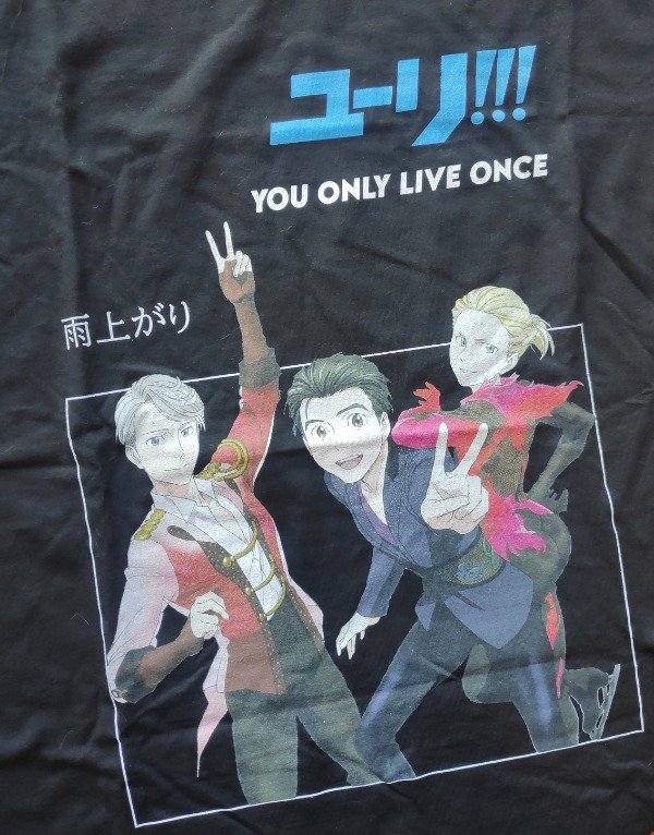 Producto - YURI ON ICE (YOU ONLY LIVE ONCE)