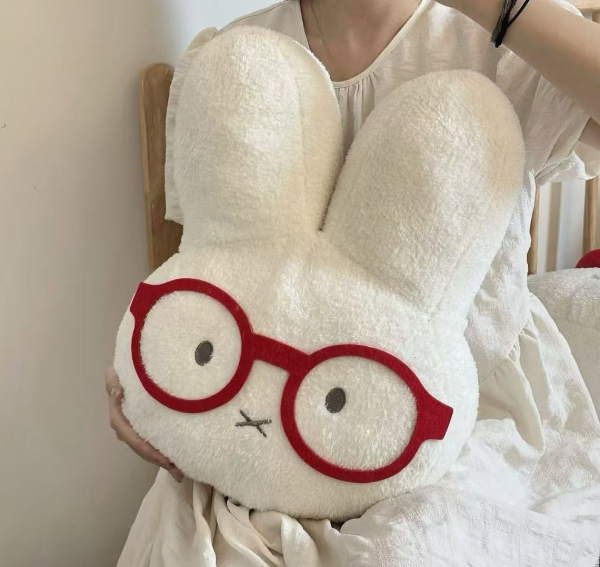 Producto - Almohadon Miffy Con Anteojos