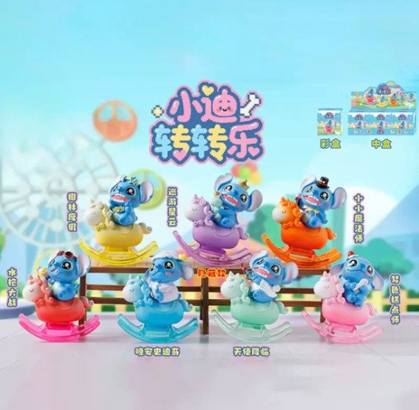 Producto - Colección figuras sorpresas Stitch divertido caja x6u