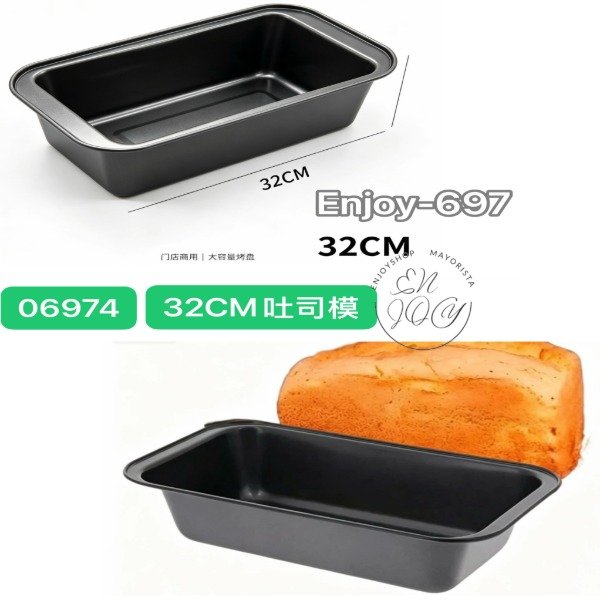 Producto - Budinera Molde Pan Reposteria Antiadherente Teflon 32cm ENJOY697