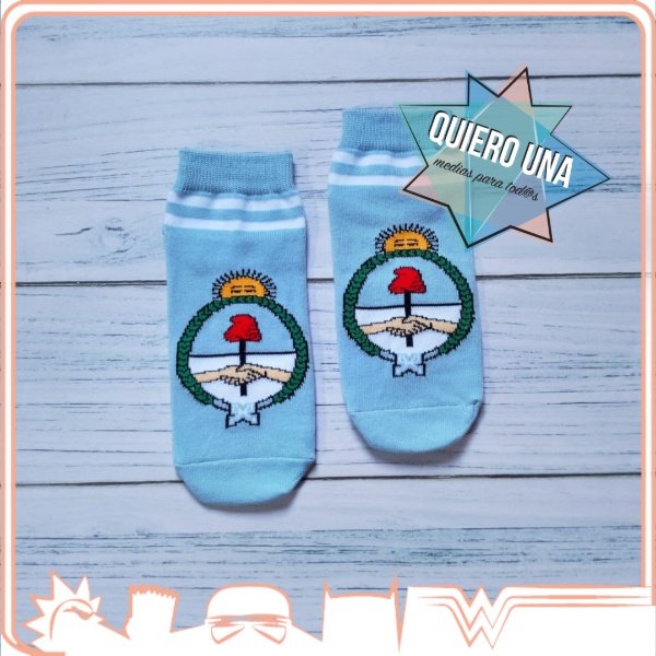 Producto - Soquete Escudo Naciinal Argentino