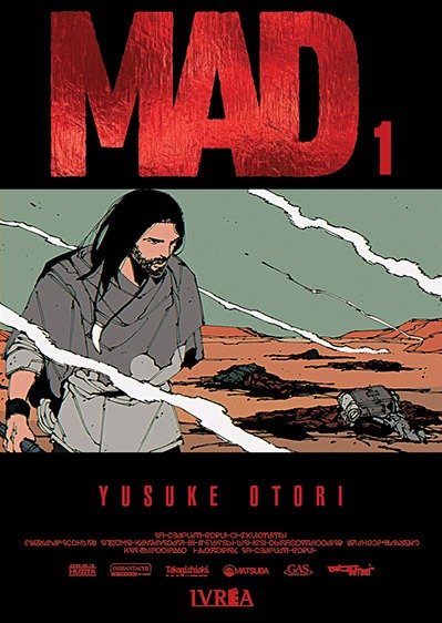 Producto - Mad