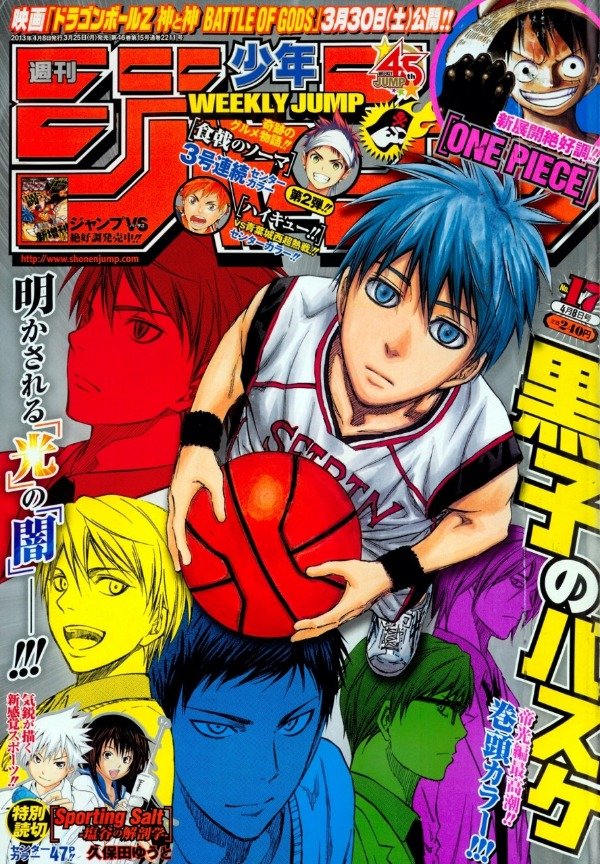 Producto - Weekly Shonen Jump 17 (2013) - Kuroko No Basket