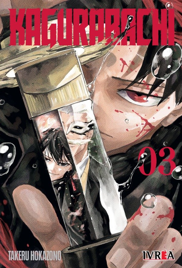 Producto - Kagurabachi 03 (Preventa!)