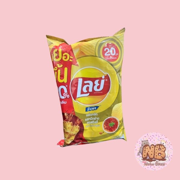 Producto - Lays sabor calamar picante