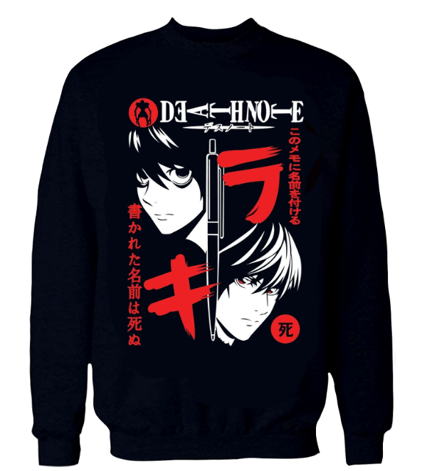Producto - Buzo Dead Note