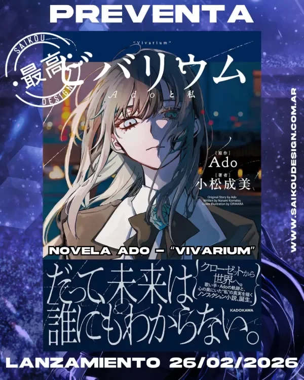 Producto - [PREVENTA] Ado Libro Novela Vivarium: Ado y yo