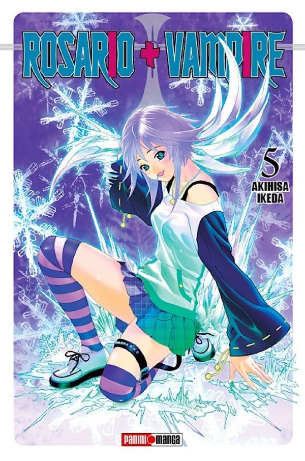 Producto - Rosario + Vampire 1 al 10 (Panini Manga) - 4