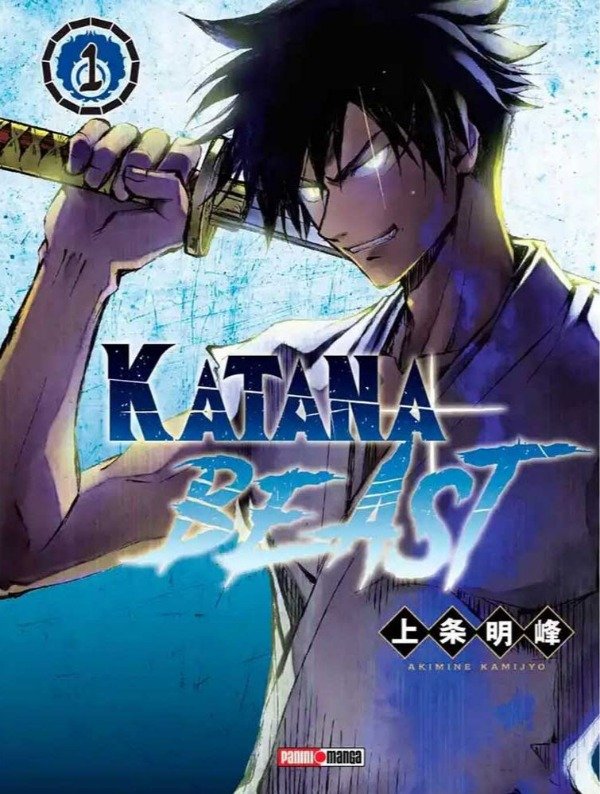 Producto - Katana Beast 01