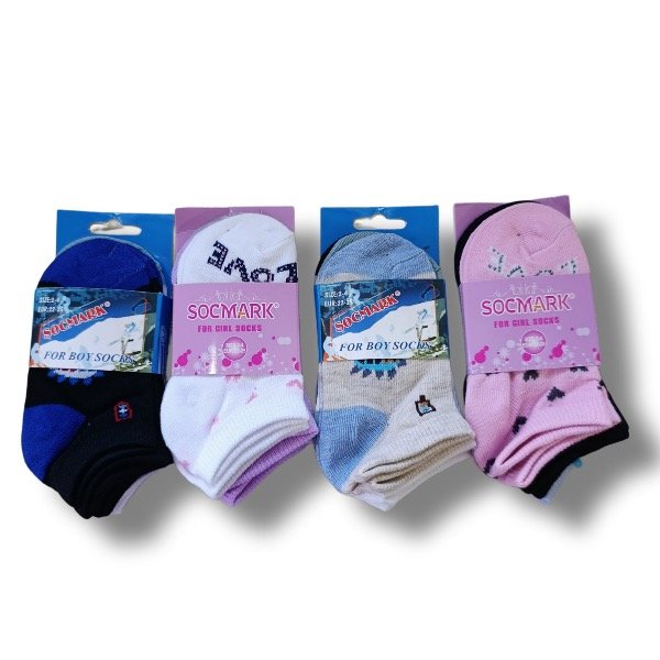 Producto - DOCENA CERRADA - Soquetes Básicos Niñas y Niños