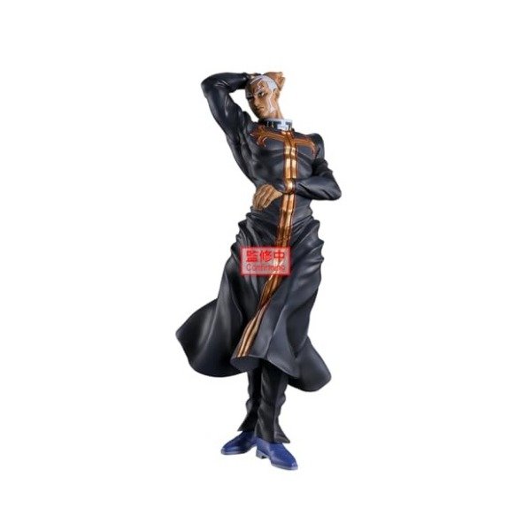 Producto - Banpresto - JoJos Bizarre Adveture Stone Ocean Enrico P Mometria Collectible - 1