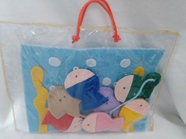 Producto - PESCA IMANTADA SIMPLE