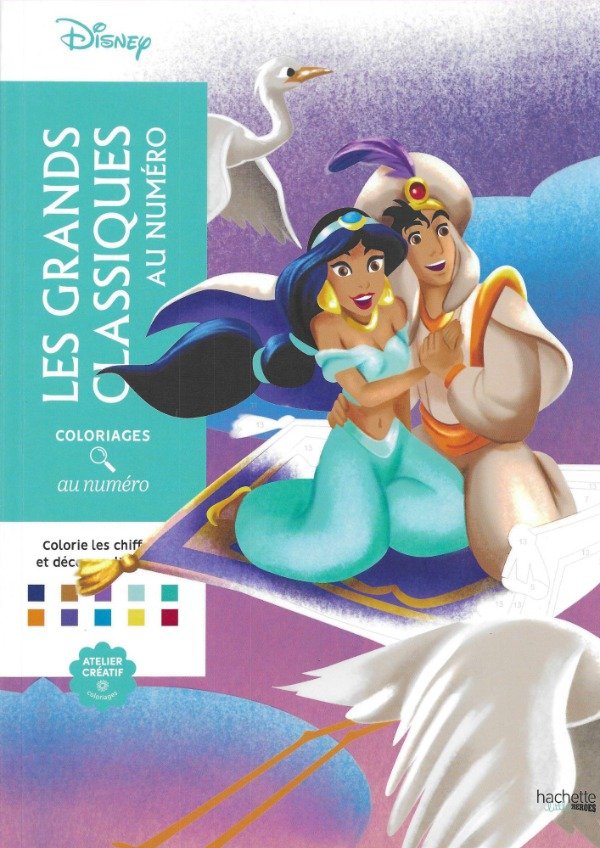 Producto - Grandes Clásicos Aladin Premium
