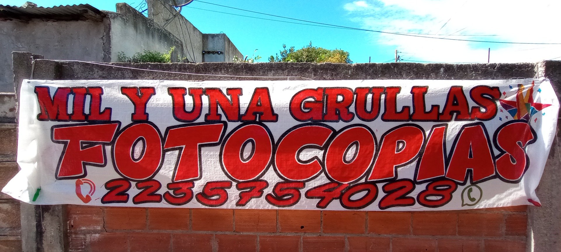 Banner