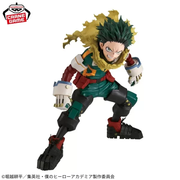 Producto - Figura Original Izuku Midoriya -Deku- My Hero Academia. Grandista