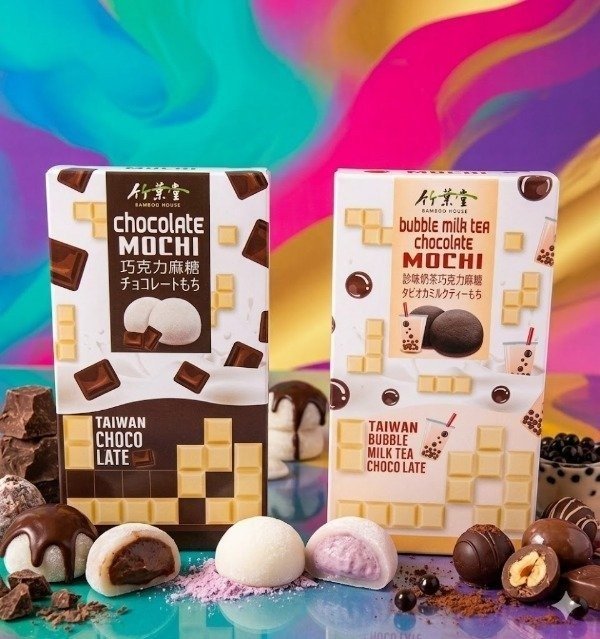 Producto - Mochi Chocolate y Bubble Milk Tea - Ingrese para elegir
