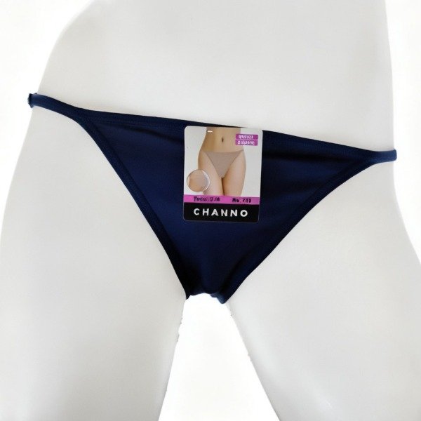 Producto - Bombacha de Tira Para cualquier Ocación OUTLET NUEVO - 2