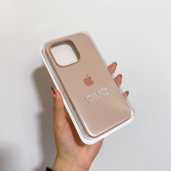 Producto - 48.Silicone case beige