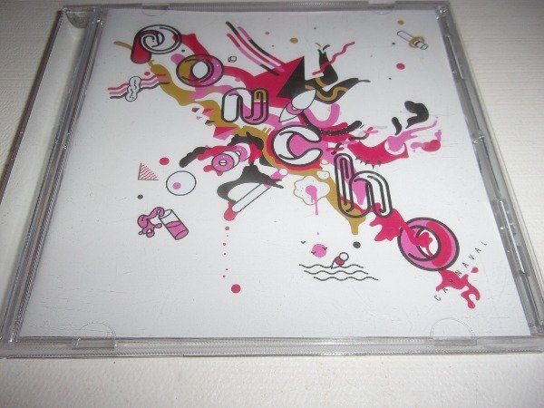 Miniatura de producto - 0