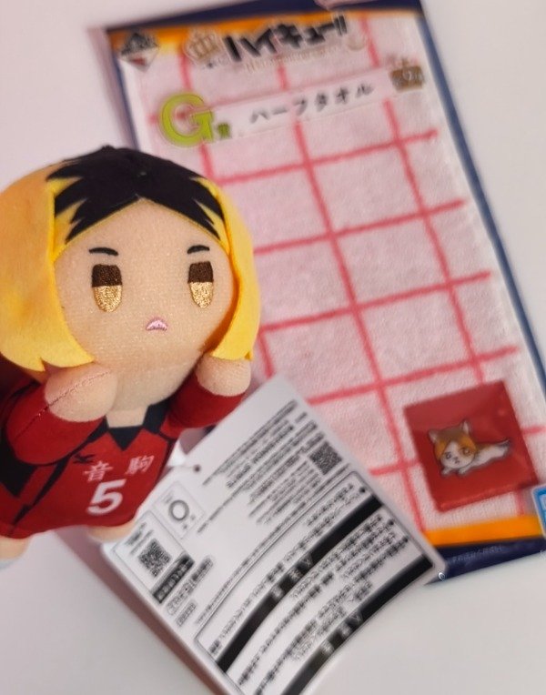 Producto - Set Kenma