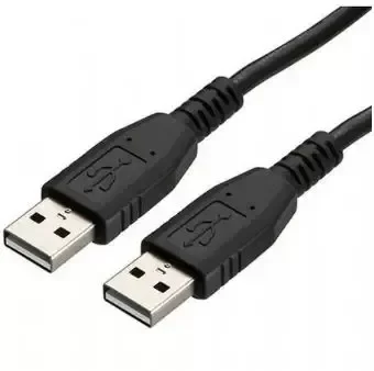 Producto - Cable USB 2.0 Macho-Macho 1,5M Intco