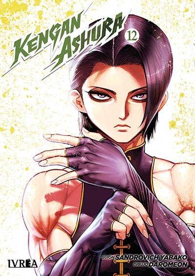 Miniatura de producto - 4