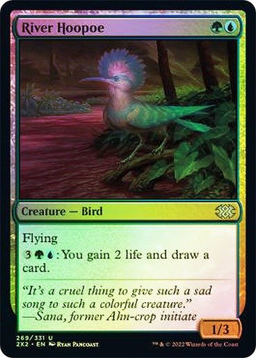 Producto - River Hoopoe Foil  Double Masters 2022