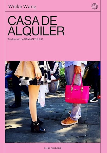 Producto - Casa de alquiler - Weike Wang