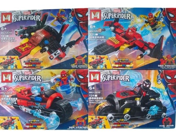 Producto - LEGO AVENGER X4 1265