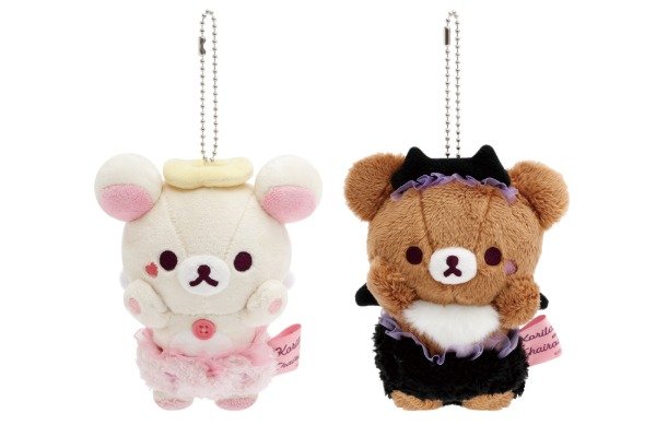 Producto - Llaverito kori y rilakuma