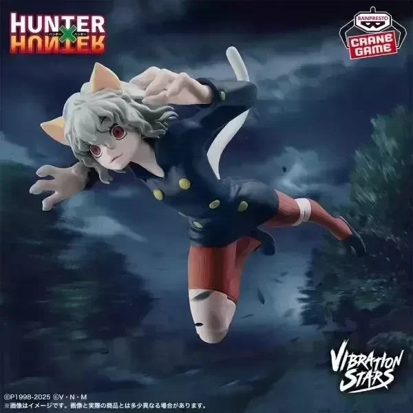 Producto - Figura Original Neferpitou Hunter x Hunter VIBRATION STARS BANPRESTO - 0