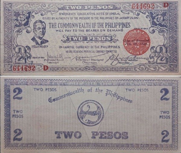 Producto - Filipinas - 2 Pesos (1942) Pick #S647A - Pesos de Guerrilla
