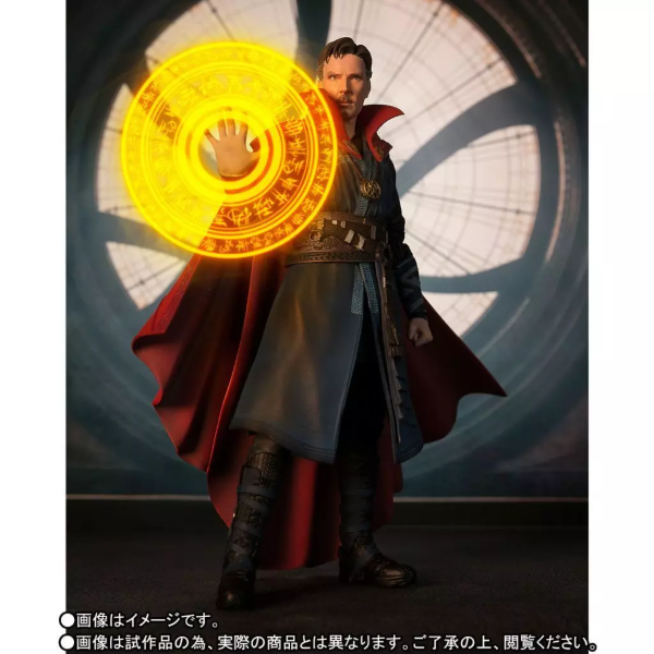 Producto - Figura Original Dr Strange S.H. Figuart - MARVEL - Bandai