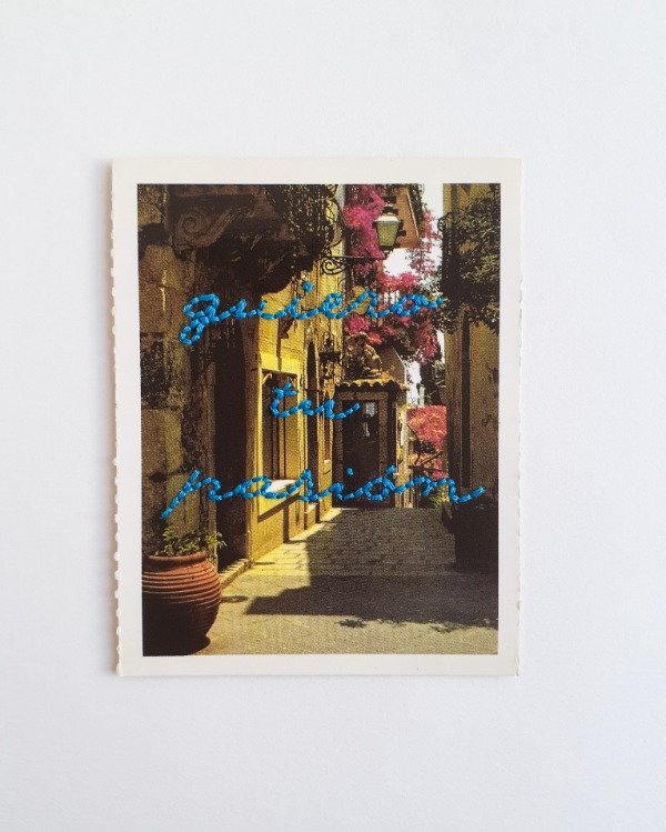 Producto - Postal 13 - Quiero tu pasión