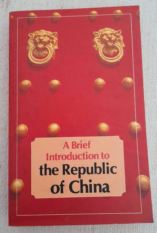 Producto - A Brief Introduction To The Republic Of China - Goverment China