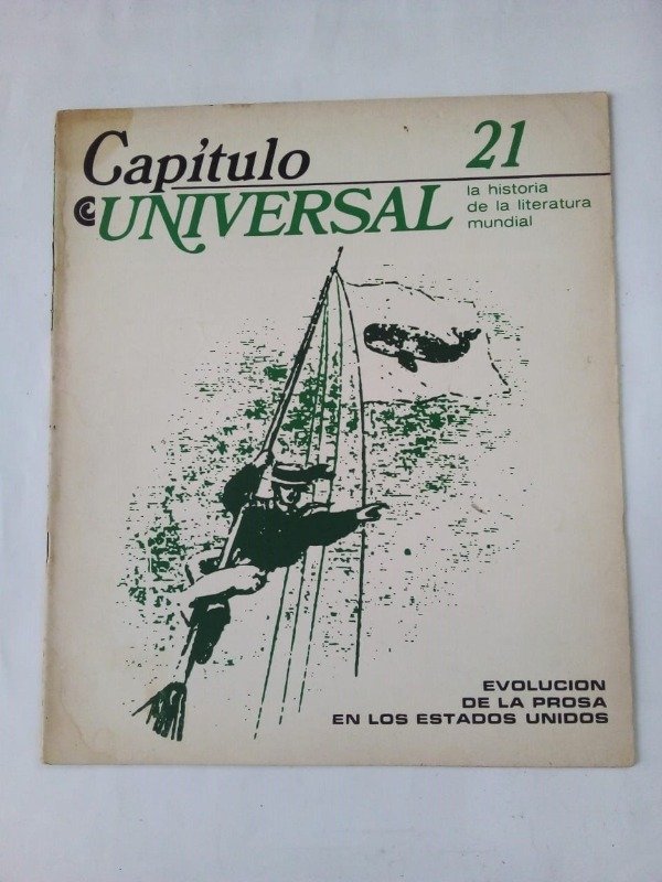 Producto - Capítulo Universal #21 Evolución de la prosa en los Estados Unidos - CEAL 1969
