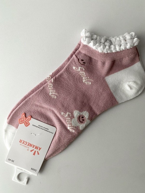 Producto - Medias Amanecer originales. 35 al 40. 2