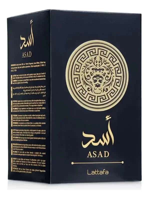 Producto - ASAD LATTAFA