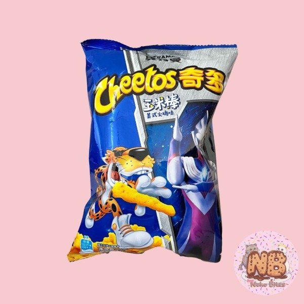 Producto - Cheetos UltraMan Sabor Pollo
