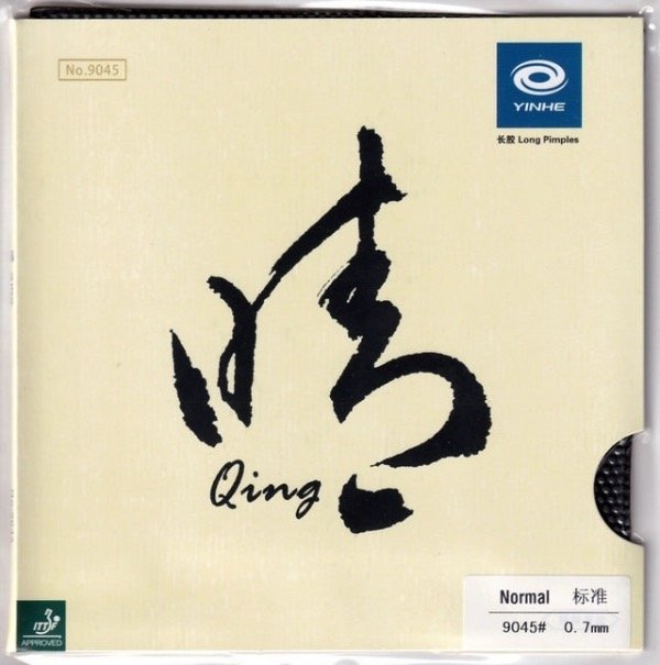 Producto - Yinhe Qing