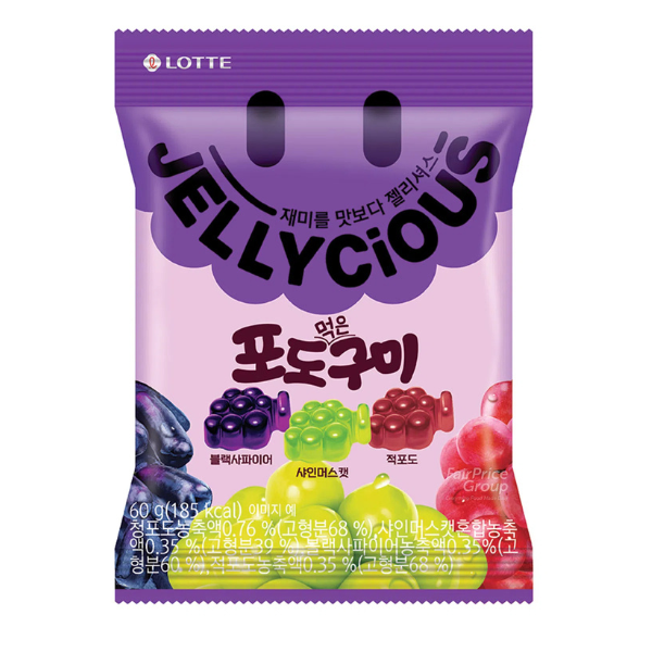Producto - Jellycius Uva 60g