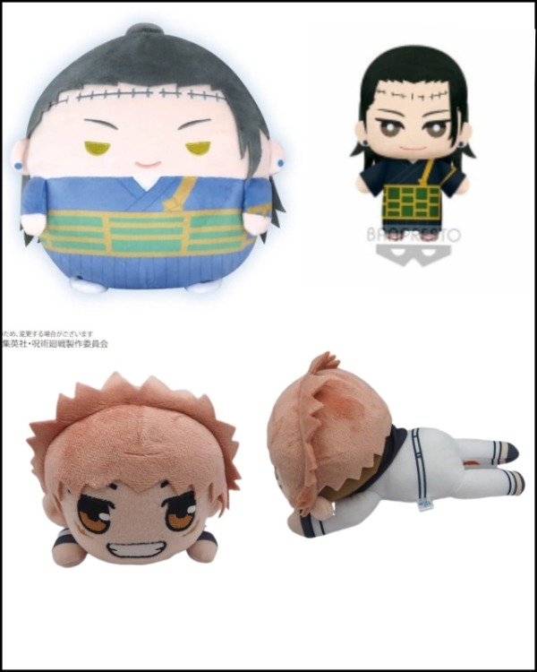 Producto - Peluches  Originales Jujutsu kaisen(ingrese para elegir)BANPRESTO-SEGA-Fuwakorin