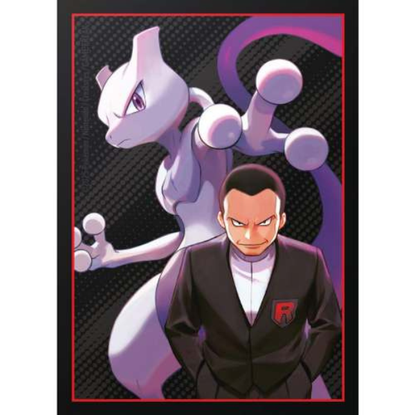 Producto - Sleeves Team Rocket