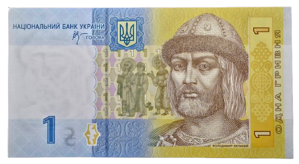 Producto - Ucrania 1 Hryvna (2006) Gran Duque de Kiev Pick.116 Unc