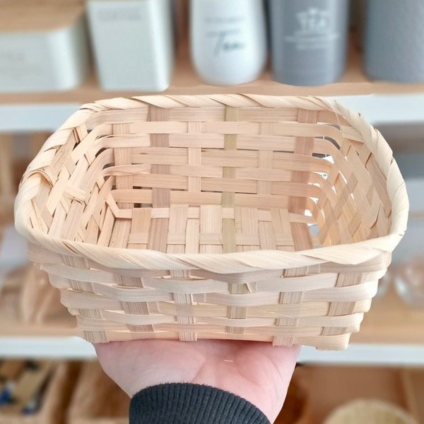 Producto - Canasta Cuadrada Bamboo 5304