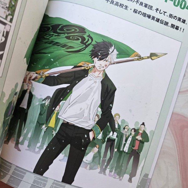 Miniatura de producto - 1