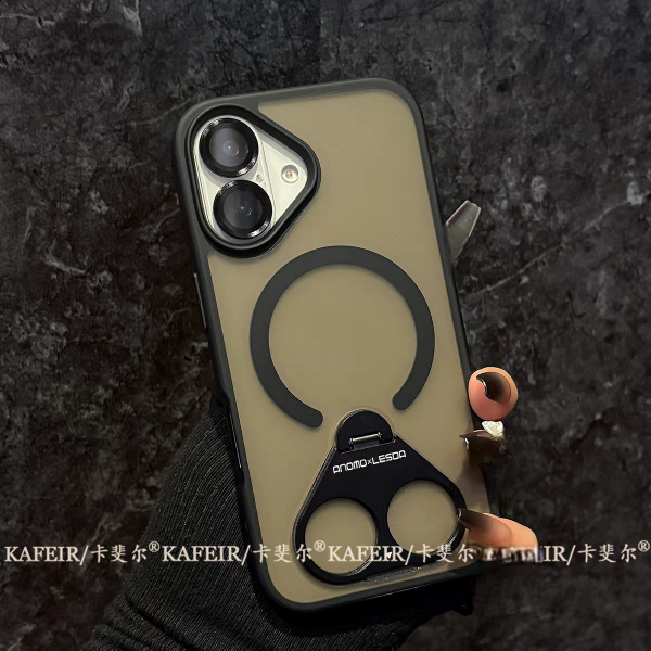 Producto - Funda Iphone 17 (10)