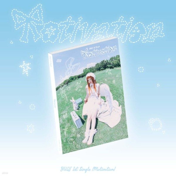Producto - YUQI - 1ST SINGLE MOTIVATION